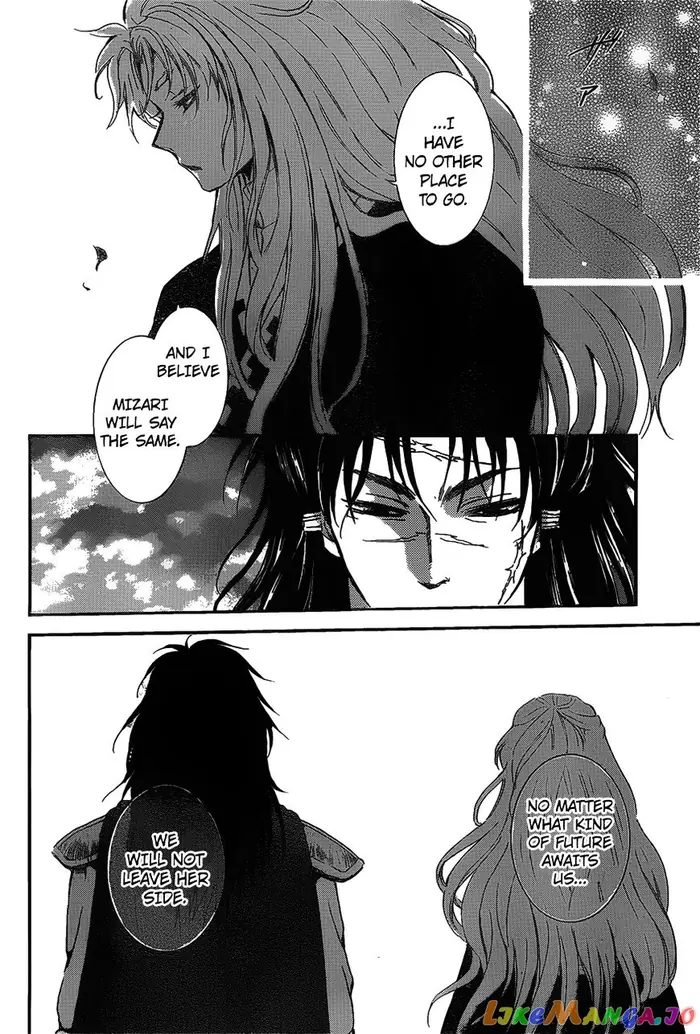 Yona of the Dawn Chapter 142 image 14_optimized